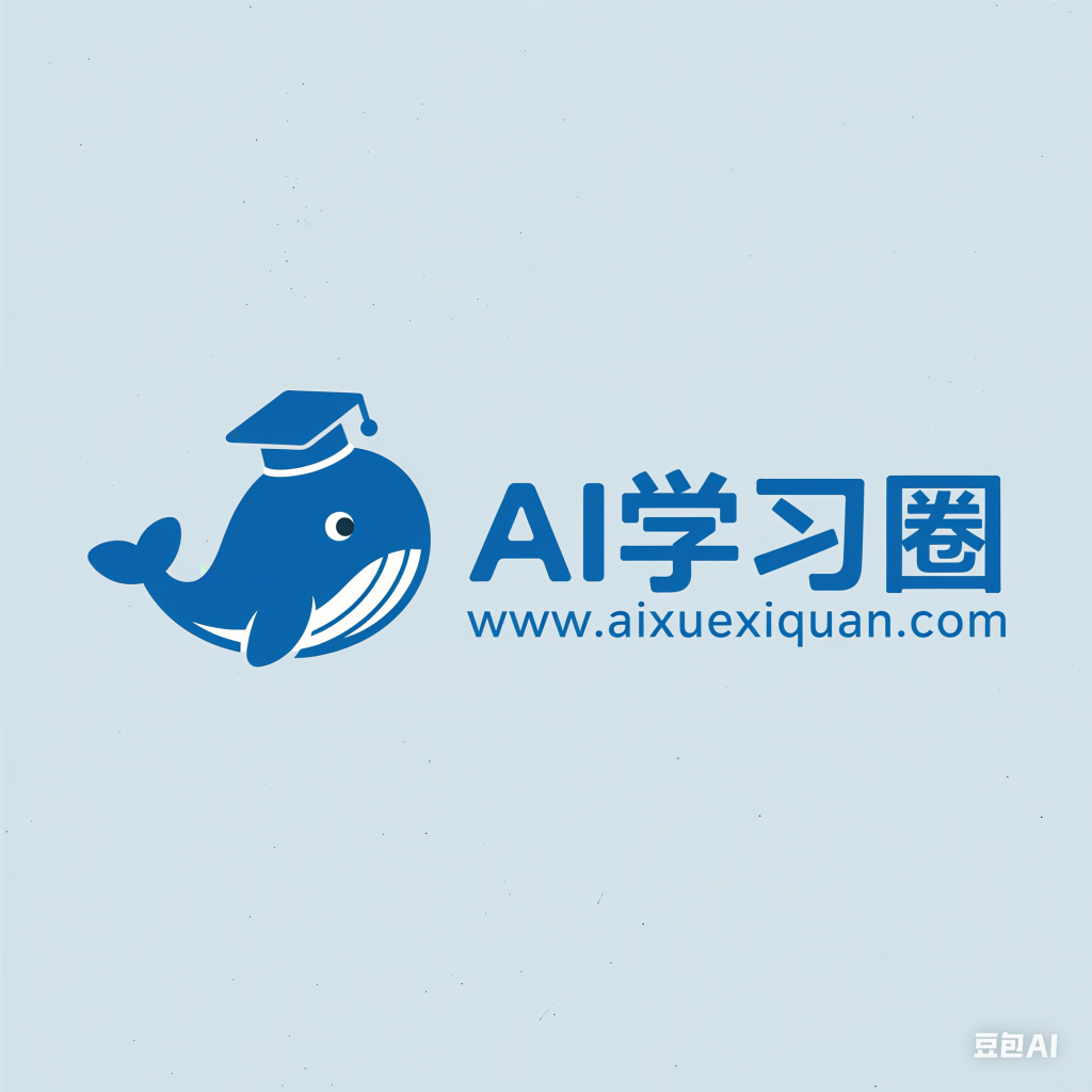 AI 学习圈 Logo 设计操作指南